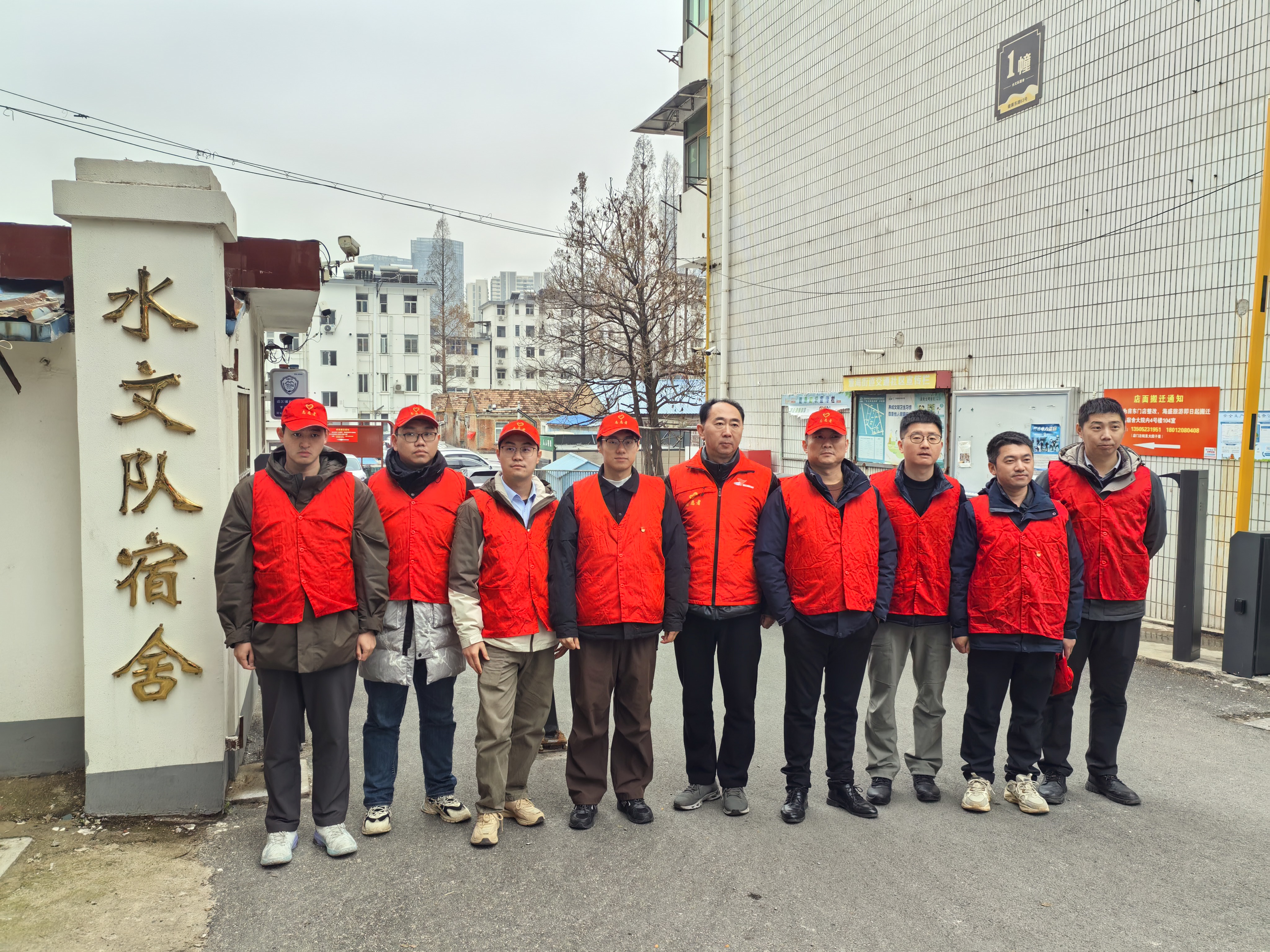 水文队、水勘院开展学雷锋系列活动 