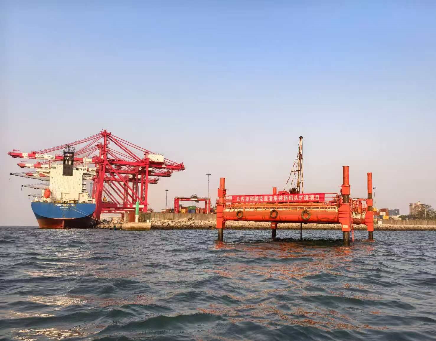 几内亚科纳克里港扩建勘察项目圆满收官