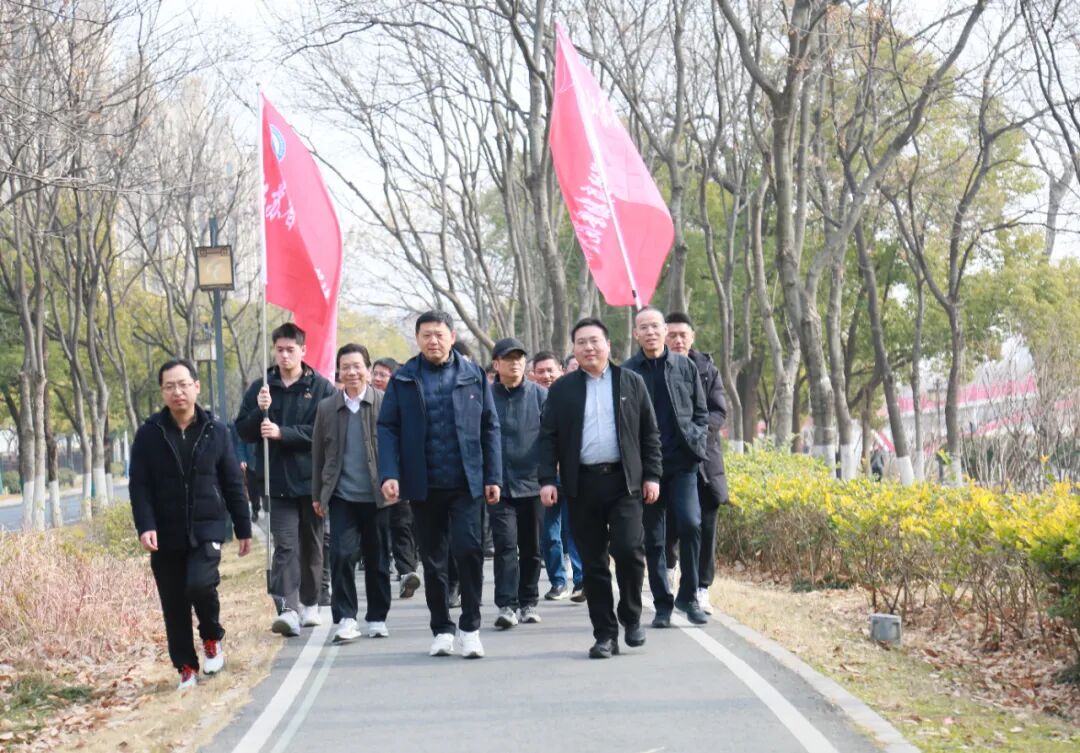 水文队联合工会举办“新年行大运 健步向未来”健步走活动