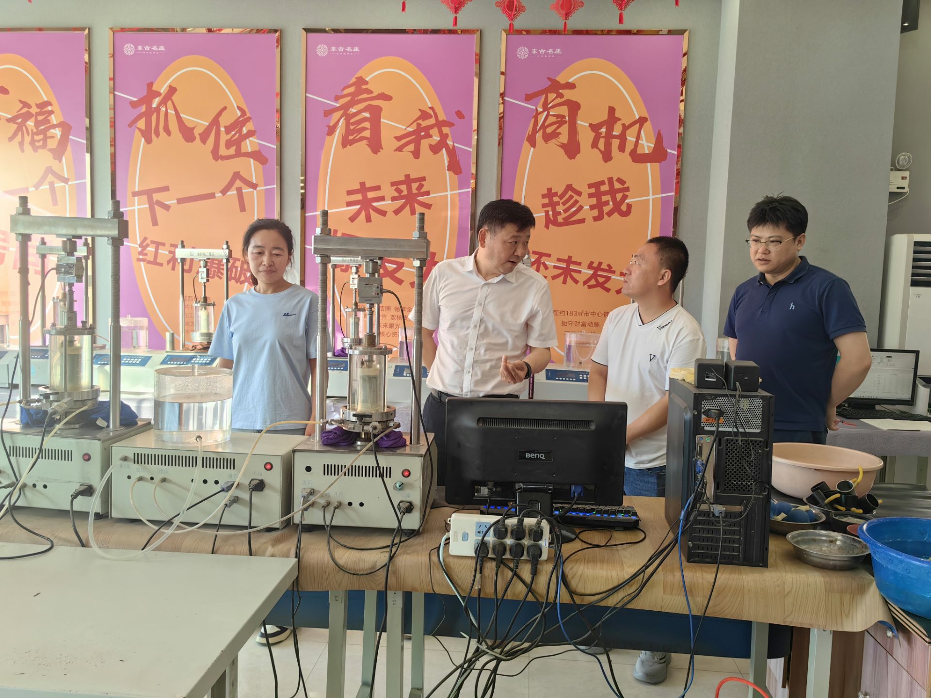 Image_1750830903378.jpg
