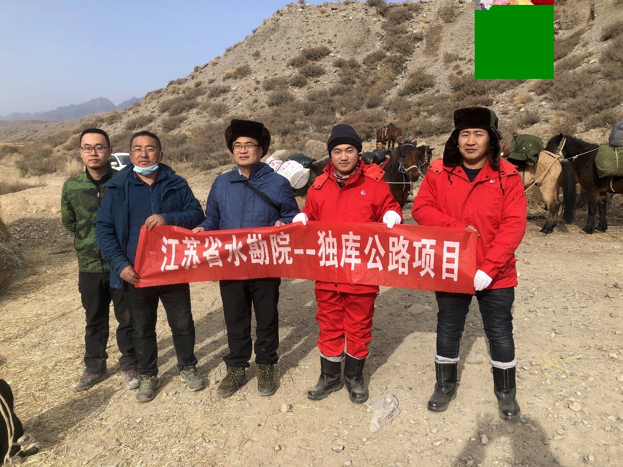 深入无人区地调1.jpg