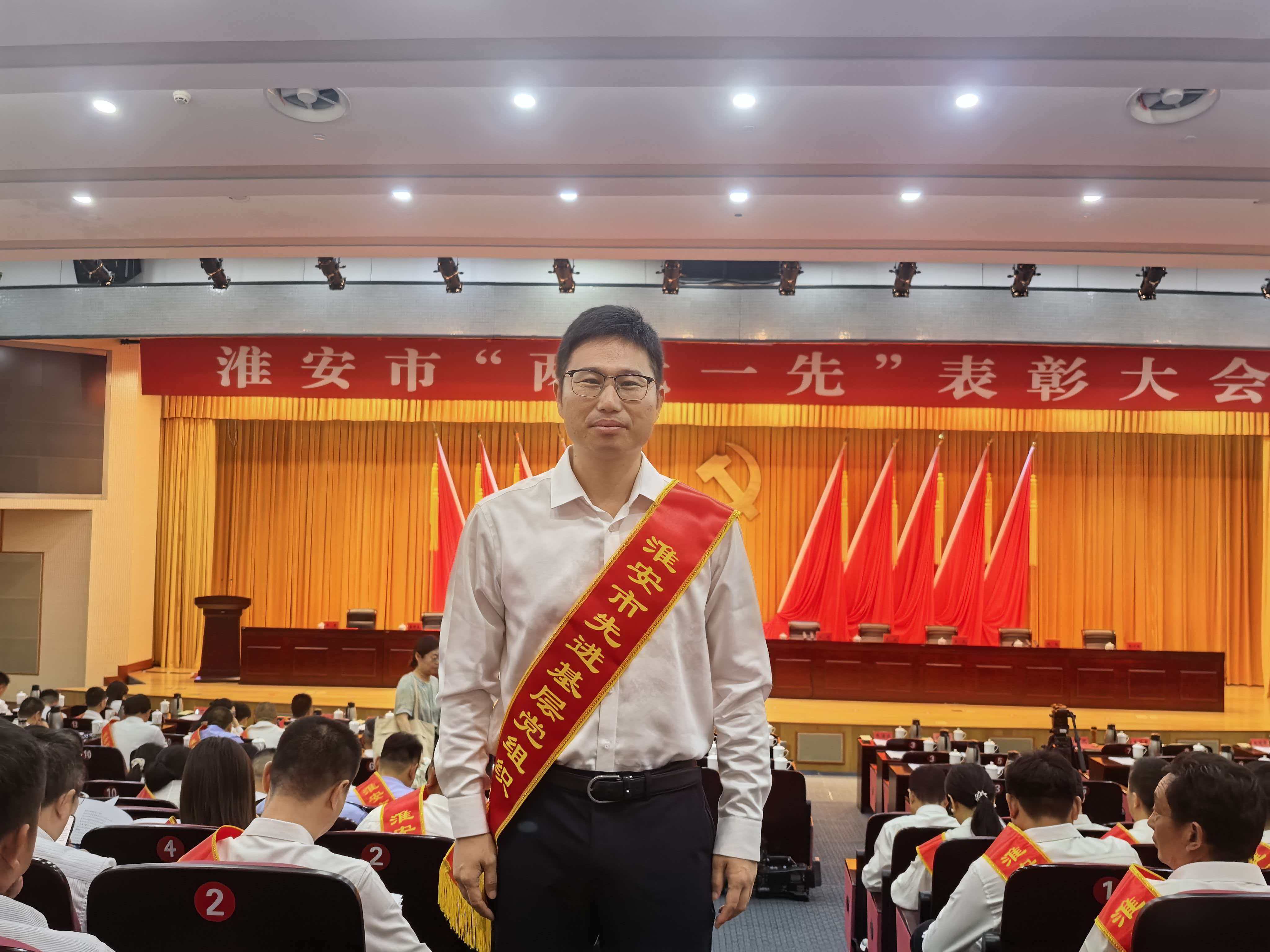 第二党支部书记 夏朋.jpg