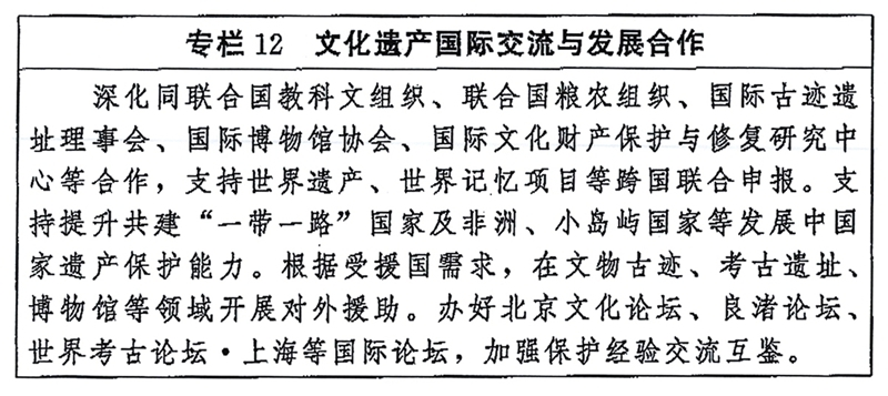 图片14.png