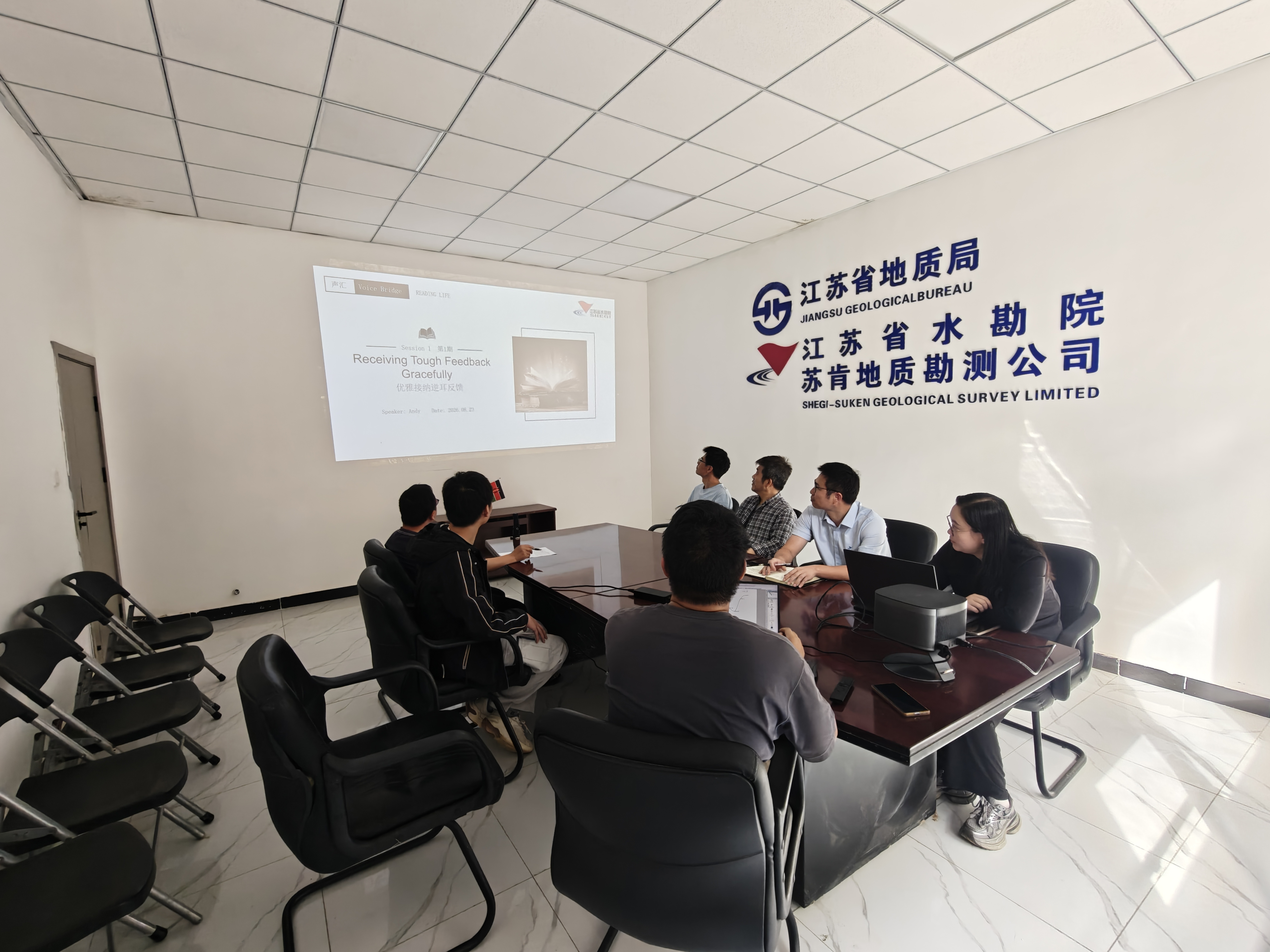 微信图片_20260823161640_195_621.jpg